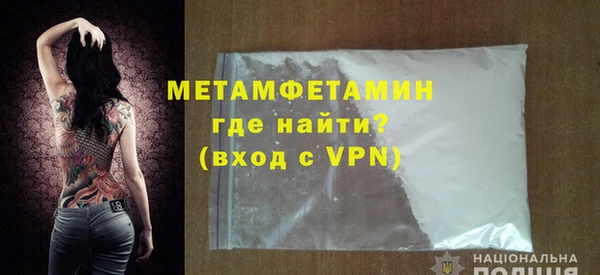 a pvp Белоозёрский