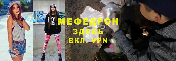 a pvp Белоозёрский