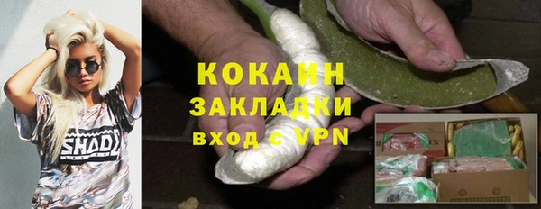a pvp Белоозёрский