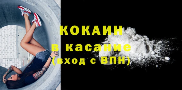 a pvp Белоозёрский