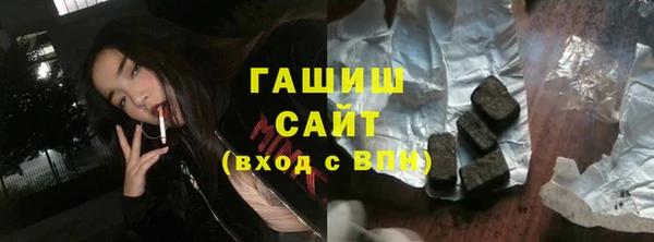 a pvp Белоозёрский