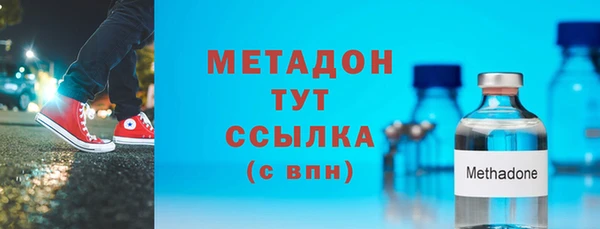 a pvp Белоозёрский