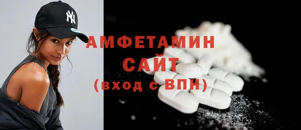 a pvp Белоозёрский