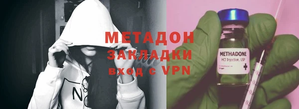 a pvp Белоозёрский