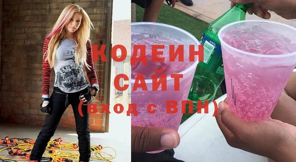 сатива Беломорск