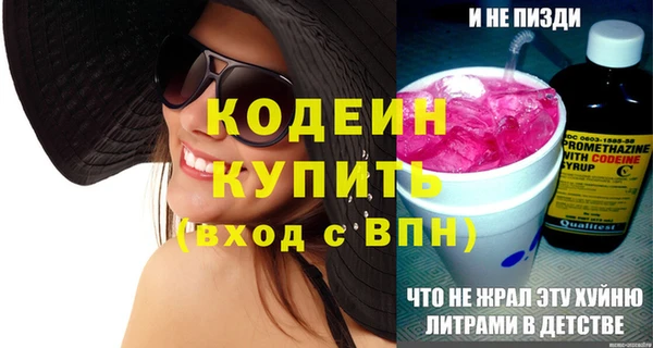 a pvp Белоозёрский