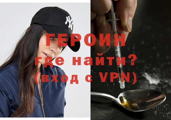 a pvp Белоозёрский