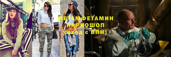 a pvp Белоозёрский