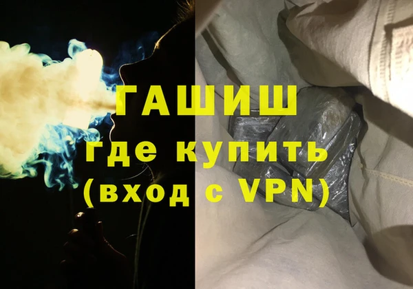 сатива Беломорск