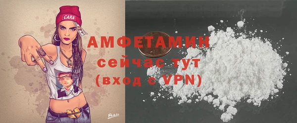 a pvp Белоозёрский