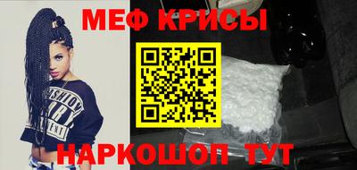 прущий лед Аргун