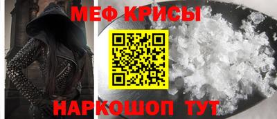 скорость Апрелевка