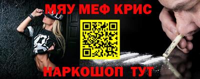 ECSTASY Балашиха