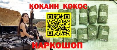 ECSTASY Балашиха