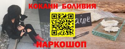 меф Балашиха