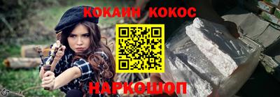 скорость Апрелевка