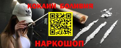 мяу мяу мука Апшеронск