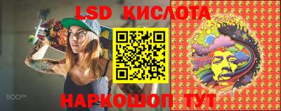 герыч Балахна