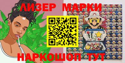 прущий лед Аргун
