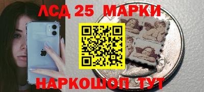 мяу мяу мука Апшеронск