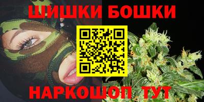 мяу мяу мука Апшеронск