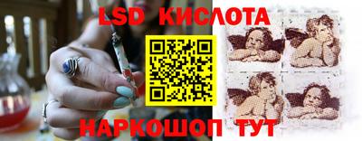 мяу мяу мука Апшеронск