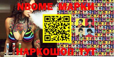 прущая мука Бугуруслан