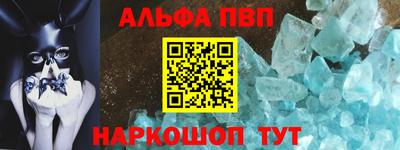 мяу мяу мука Апшеронск