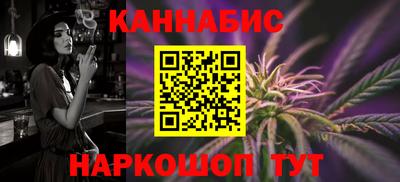 мяу мяу мука Апшеронск