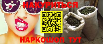 скорость Апрелевка