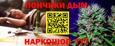 скорость Апрелевка