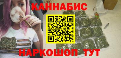 мяу мяу мука Апшеронск