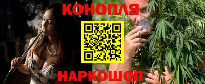 мяу мяу мука Апшеронск