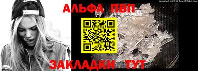 ECSTASY Балашиха