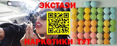 мяу мяу мука Апшеронск