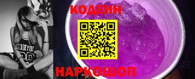 скорость Апрелевка