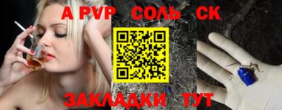 ECSTASY Балашиха