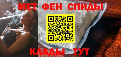 скорость Апрелевка