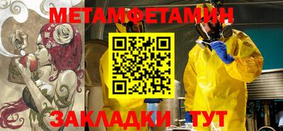 ECSTASY Балашиха