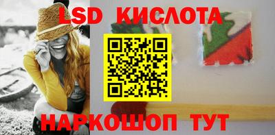 скорость Апрелевка