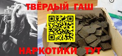прущий лед Аргун
