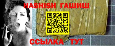 скорость Апрелевка