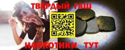 прущий лед Аргун