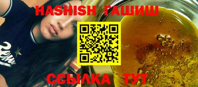 ECSTASY Балашиха