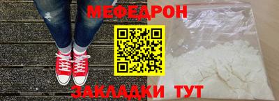 скорость Апрелевка