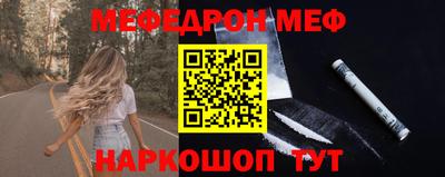 прущий лед Аргун