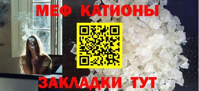 прущий лед Аргун