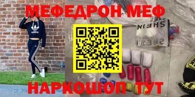 скорость Апрелевка