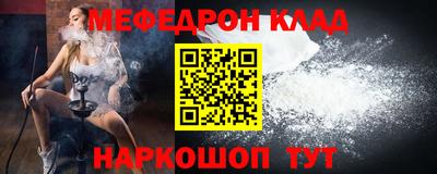 скорость Апрелевка