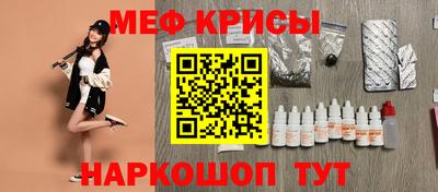 скорость Апрелевка